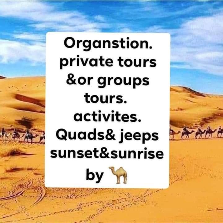 Merzouga Desert Luxury Camp Экстерьер фото